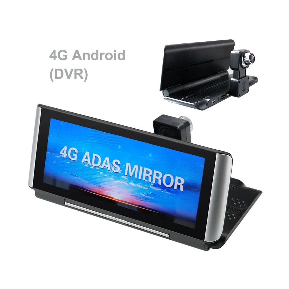 7" Inch Console 4G HD1080p Car Recorder RYD8620A(4G)