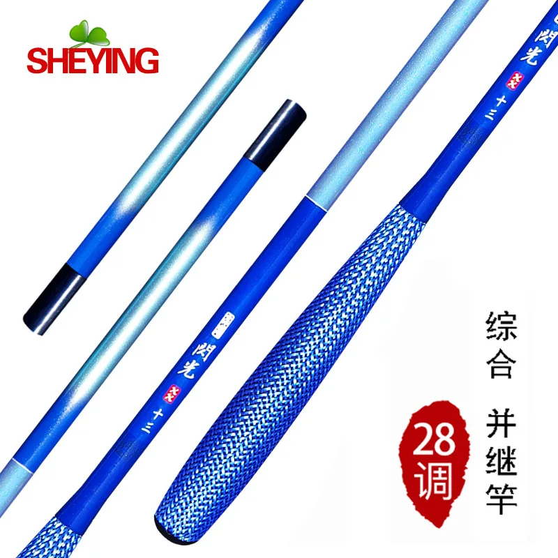 Carbon Carp Fishing Rod Section Joint Inserted rod 3.9 M 4.5 M Strong Waist Ultra-Fine Super-Light Crucian Carp Fishing Rod