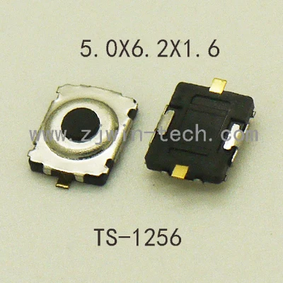 30PCS 5X6.2X1.6mm Mini Push Button Momentary Tact switch 2PIN SMD Surface Mounting Special When Press Means OFF