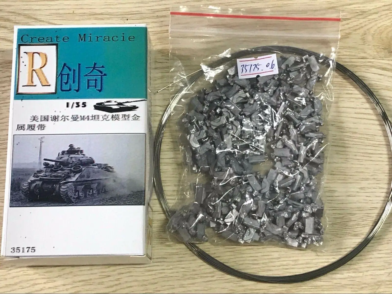 R-รุ่น1/35 35175โลหะ Track สำหรับสงครามโลกครั้งที่สอง U S M4ถังเชอร์แมน