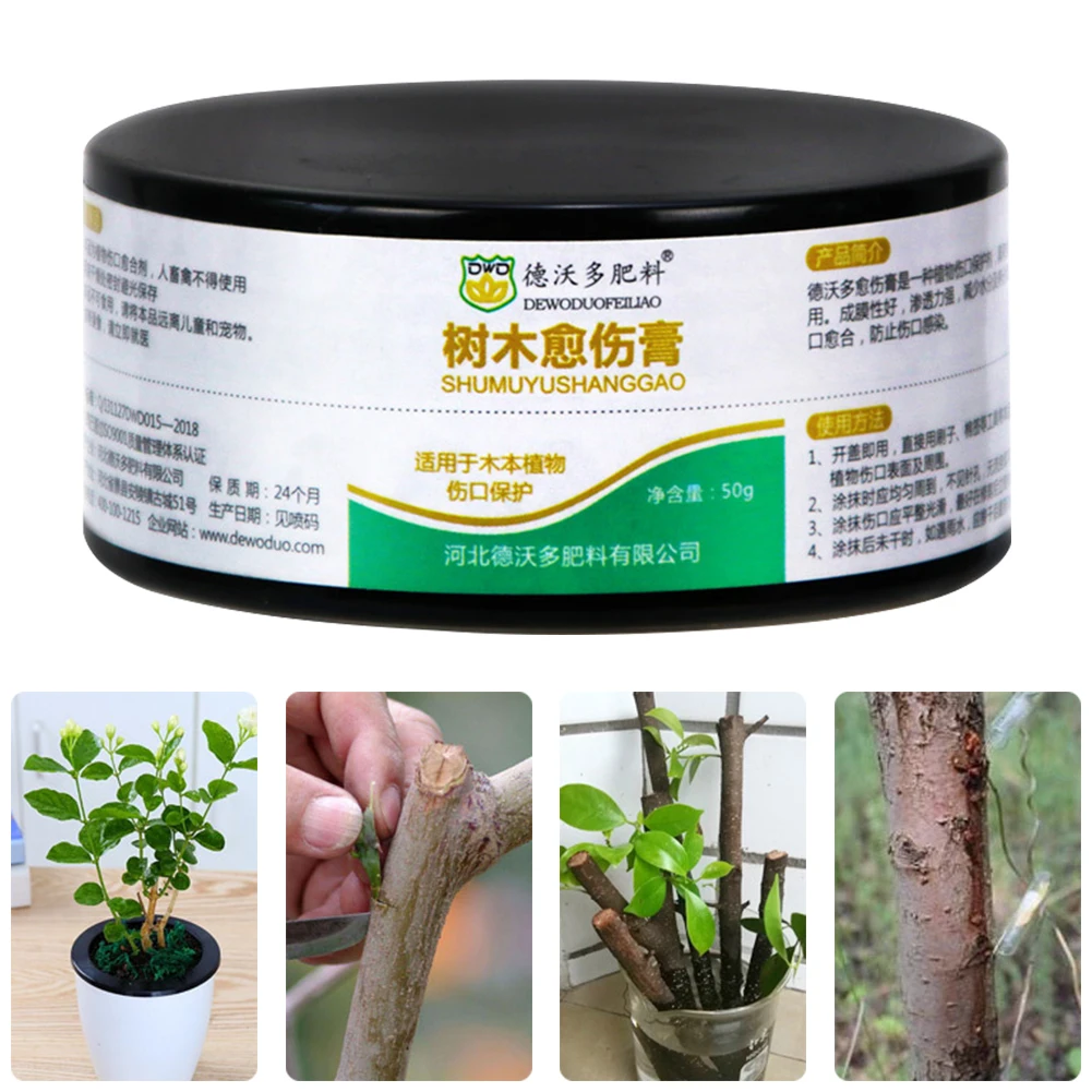 Bonsai Pruning Cutting Paste Tree Pruning Sealer Pruning Compound For garden plant grafting and wound  special