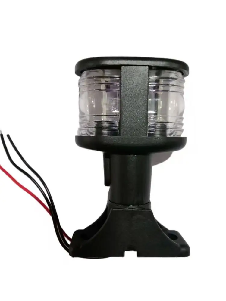 12V 3.1W Marine Boat All Round Light LED Masthead  Warm White Lamp