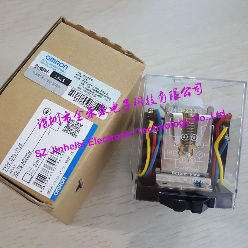 

New and original OMRON G4Q-212S 220VAC OMRON Ratchet power relay AC220V