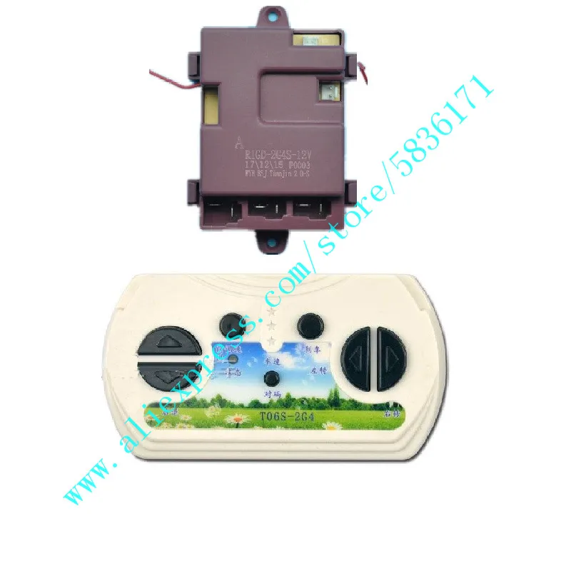 R1GD-J6N-2G4YN 2G4S 2G4Z 12V Children\'S Electric Toy Car Bluetooth Remote Control Reveiver,2.4G Transmitter