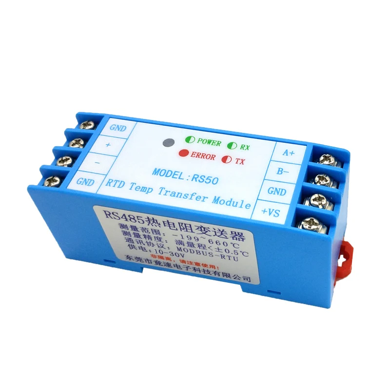 

RS50 rail type PT100 thermal resistance temperature acquisition module temperature measurement transmitter RS485 to modbusrtu