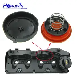 Valve Cover Membrane Diaphragm 2000003231 For VAG 1.6TDI, 2.0TDI, 3.0TDI 03L103469 059103470AS 03L103469L 059103470AL 03L103469R