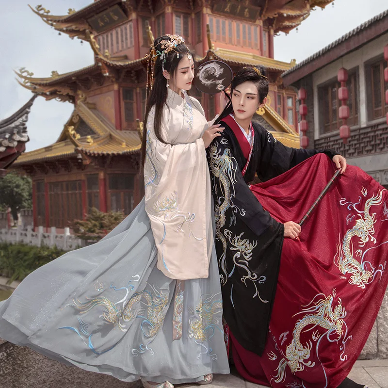 

2021 New Embroidered Hanfu Clothes For Couple Chinese Traditional Men/Women Costumes Han Tang Song Ming Dynasty Clothing DQL5458