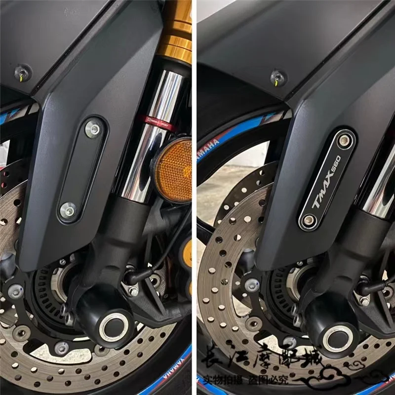 Motorcycle Accessories for YAMAHA TMAX530 TMAX560 TECH MAX T-MAX TMAX 530 560 Mud Guard Fender Axle Coper Plate Decorative Cover