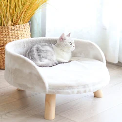 [S] Winter Warm Soft Comfortable Cat Nest Cute Velvet Kitten Cushion Puppy Cozy Sleeping Medium Dog Bed Stylish Supplies Pet Bed