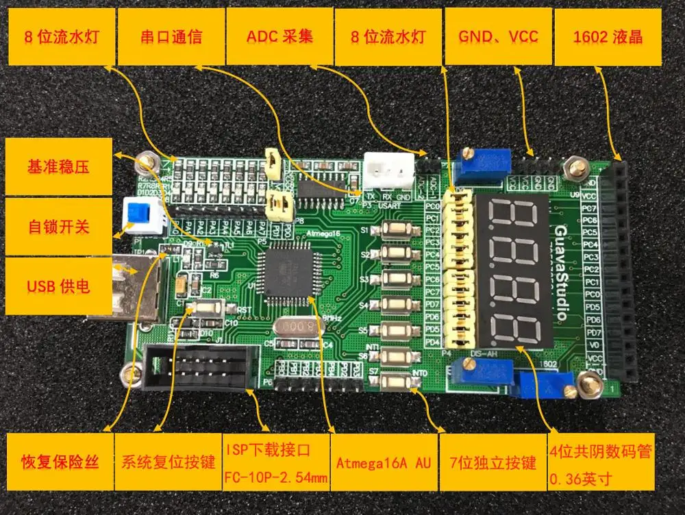 

Atmega16 Development Board Atmega16A AU AVR Microcontroller Development Board