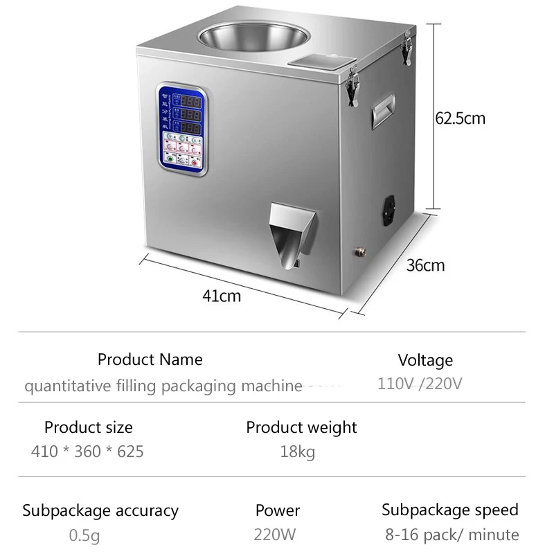 Powder Hardware Granular  Intelligent Quantitative Automatic Weighing Filling Machine Small Weighing Packing Machine