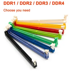 2pcs Desktop PC Motherboard DDR1 / DDR2  DDR3  DDR4 Memory Slots Repair Soldering Latch Replacement Board