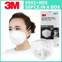 50pcs/Lot 3M KN95 9502+N95 Noish Approved Anti-particulate Matter Anti PM2.5 Smog Protective Industrial Dust Influenza  Mask