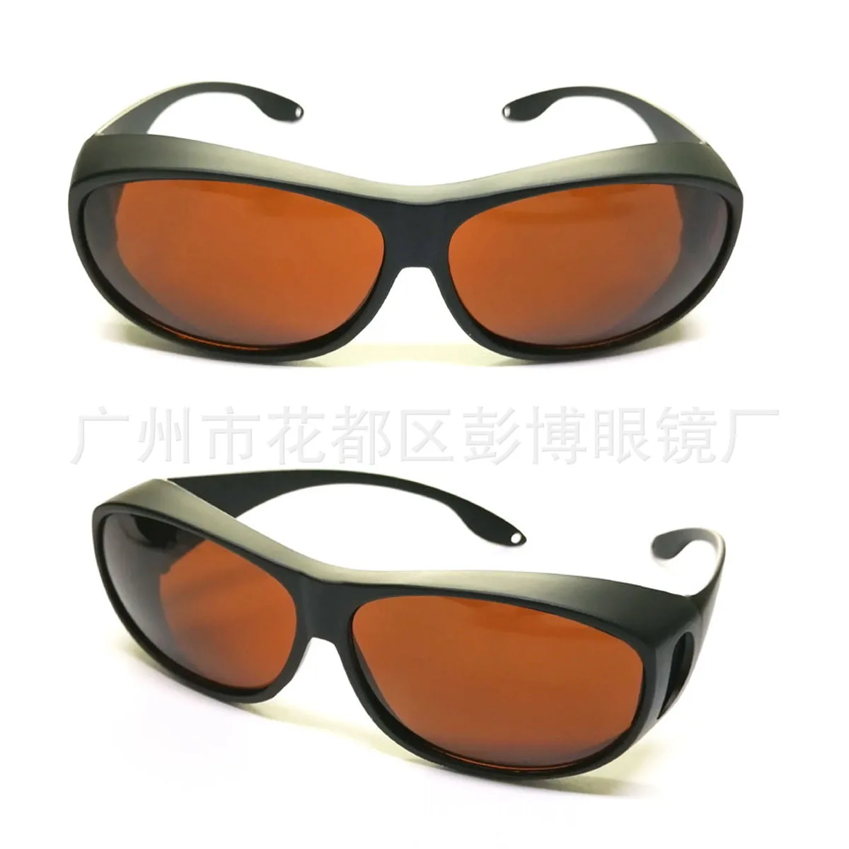 Blue Light 460Nm Green Light 532nm 650Nm Red Light Professional Laser Pointer Protective Glasses Red Blue Green Laser Mirror