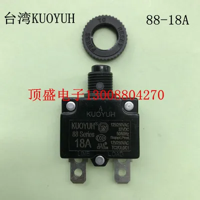 2PCS KUOYUH 88 Series 18A Circuit Breaker Overload Switch Over Current Protector