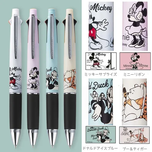 Imagen 2 del producto UNI 4 + 1-Bolígrafo multifuncional de secado rápido a base de aceite, edición limitada, piezas japonés, escritura suave