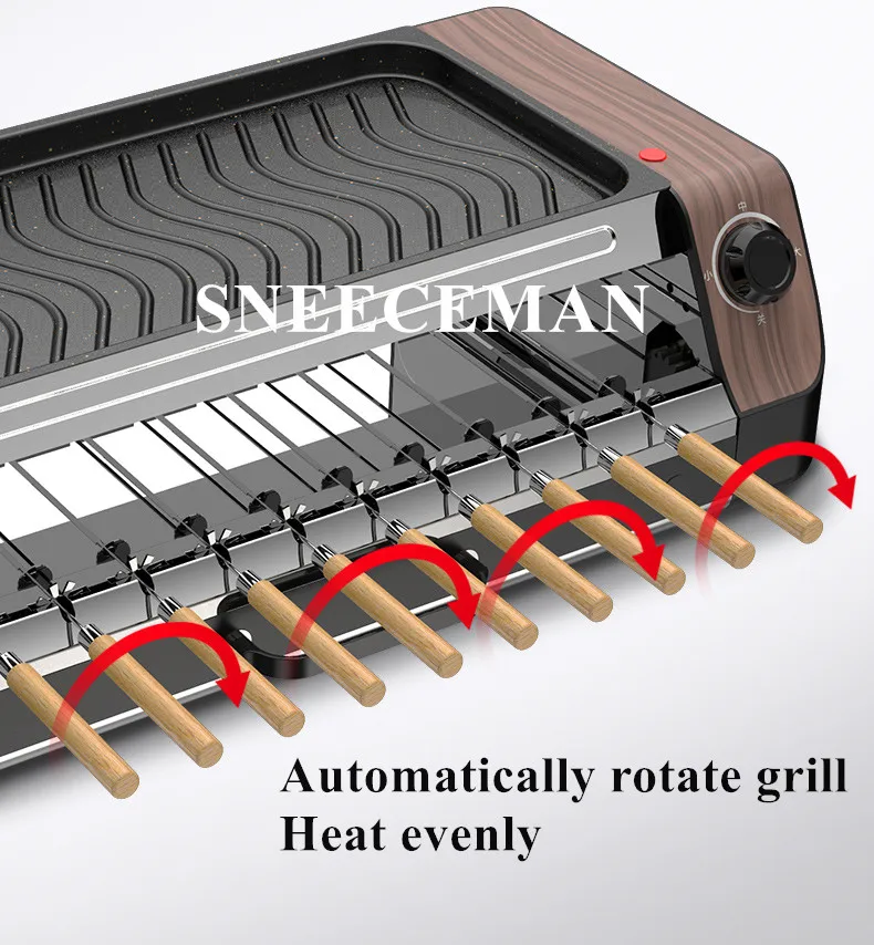 شواية منزلية بدون دخاني، مقلاة خبز كهربائية متعددة الوظائف، وعاء شواء داخلي يدور تلقائيًا، أسياخ شواية باربيكيو