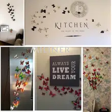 12PCS 3D Butterfly Wall Stickers #6