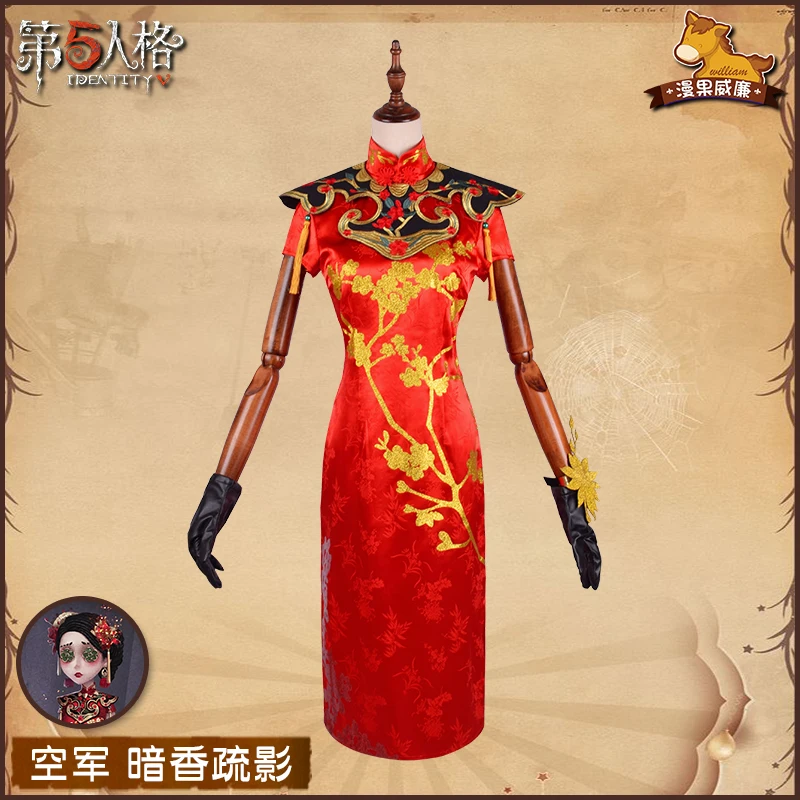 

Marta· Betanfeld cos Identity V anime woman cosplay High-quality costume set Cheongsam + sleeves + gloves +earrings + socks