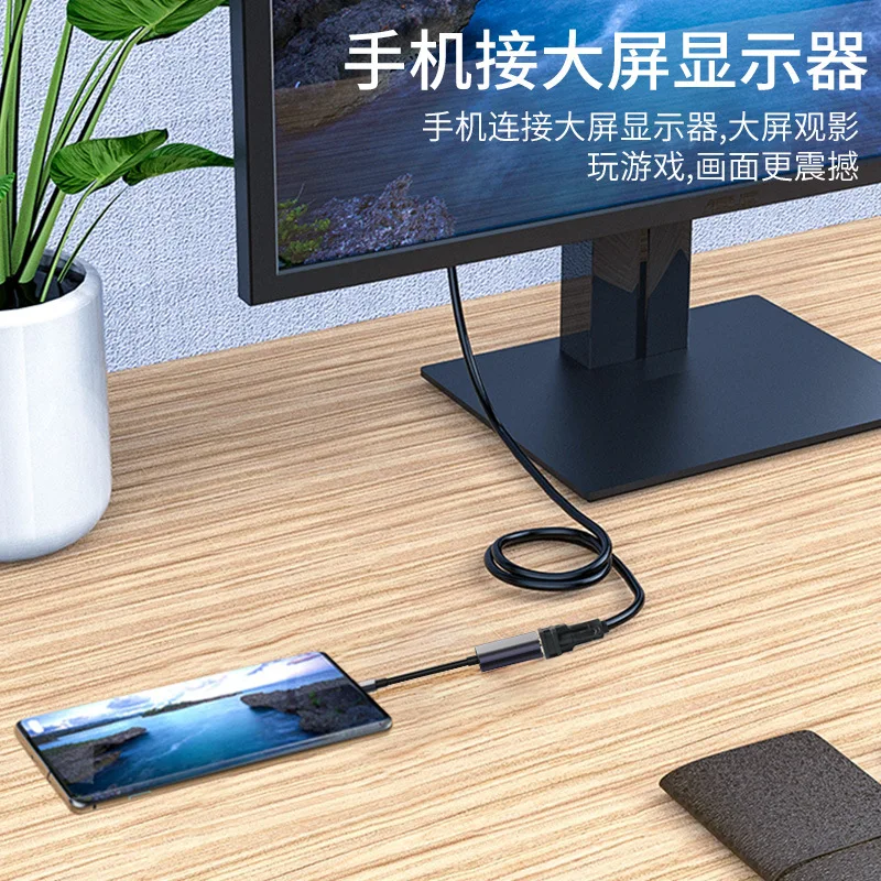 Cabo adaptador de usb c para hdmi, 4k tipo c para hdmi, feltro, concha de liga para macbook galaxy s10 huawei mate p30 pro para hdmi