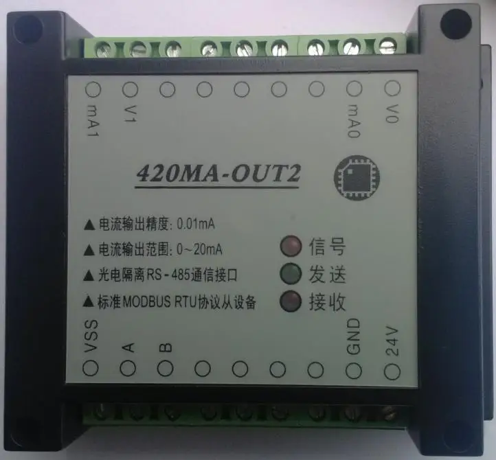 

485 to 4-20mA MA Current Analog Output DA Signal Generator Transmitter AO Conversion MODBUS