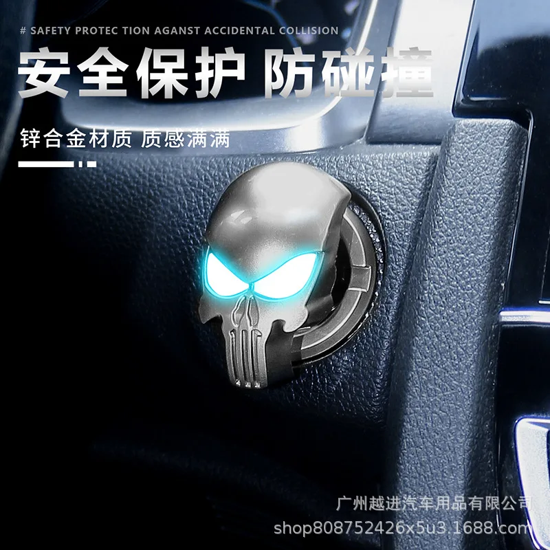 Car Decoration Engine Ignition Onekey Start Stop Push Button Switch Button Protective Cover Auto Interior Personality Accessory