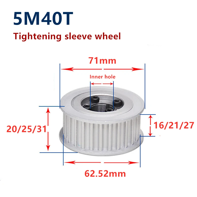 

Tensioner synchronous wheel 5M40 teeth 5M40T keyless expansion sleeve 5M synchronous pulley Z21 Tightening sleeve KE Tightening