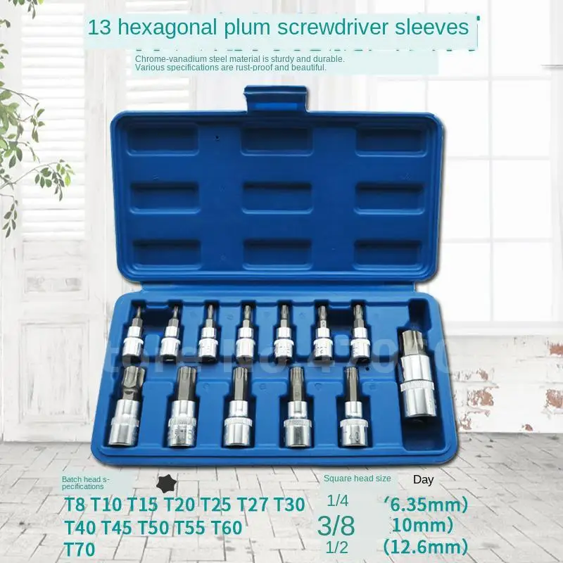 13Pcs/set Metric Allen Hex Ratchet Wrench 1/4