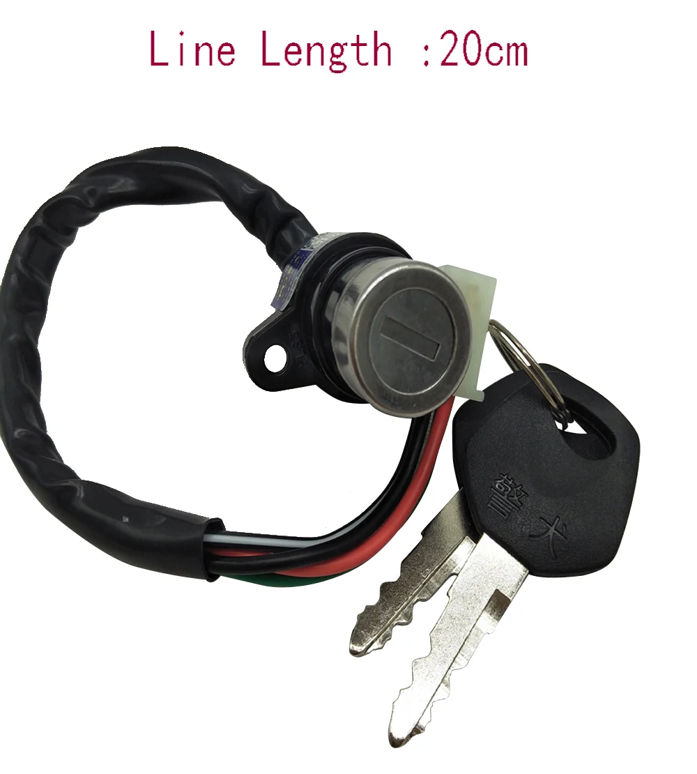 A404 Motorcycle Bicycle Accessories Ignition Key Switch Lock For Jialing JH70/DY90 Electric Door Lock Ignition Switch