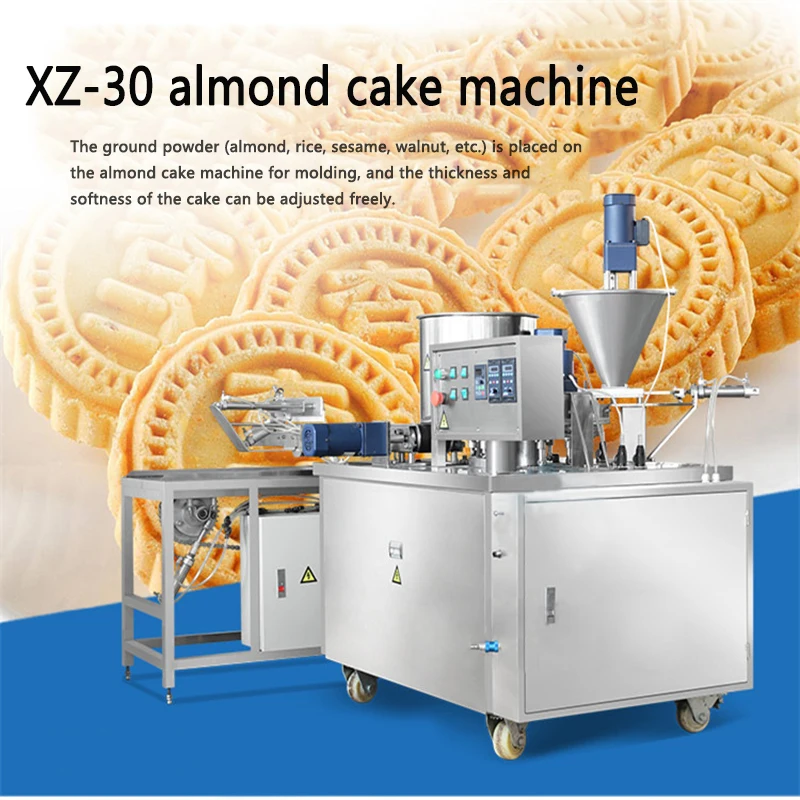 60pcs/min Commercial Almond cake machine XZ-30 Automatic printing cake/Walnut biscuit/sandwich osmanthus biscuit/Mung bean maker