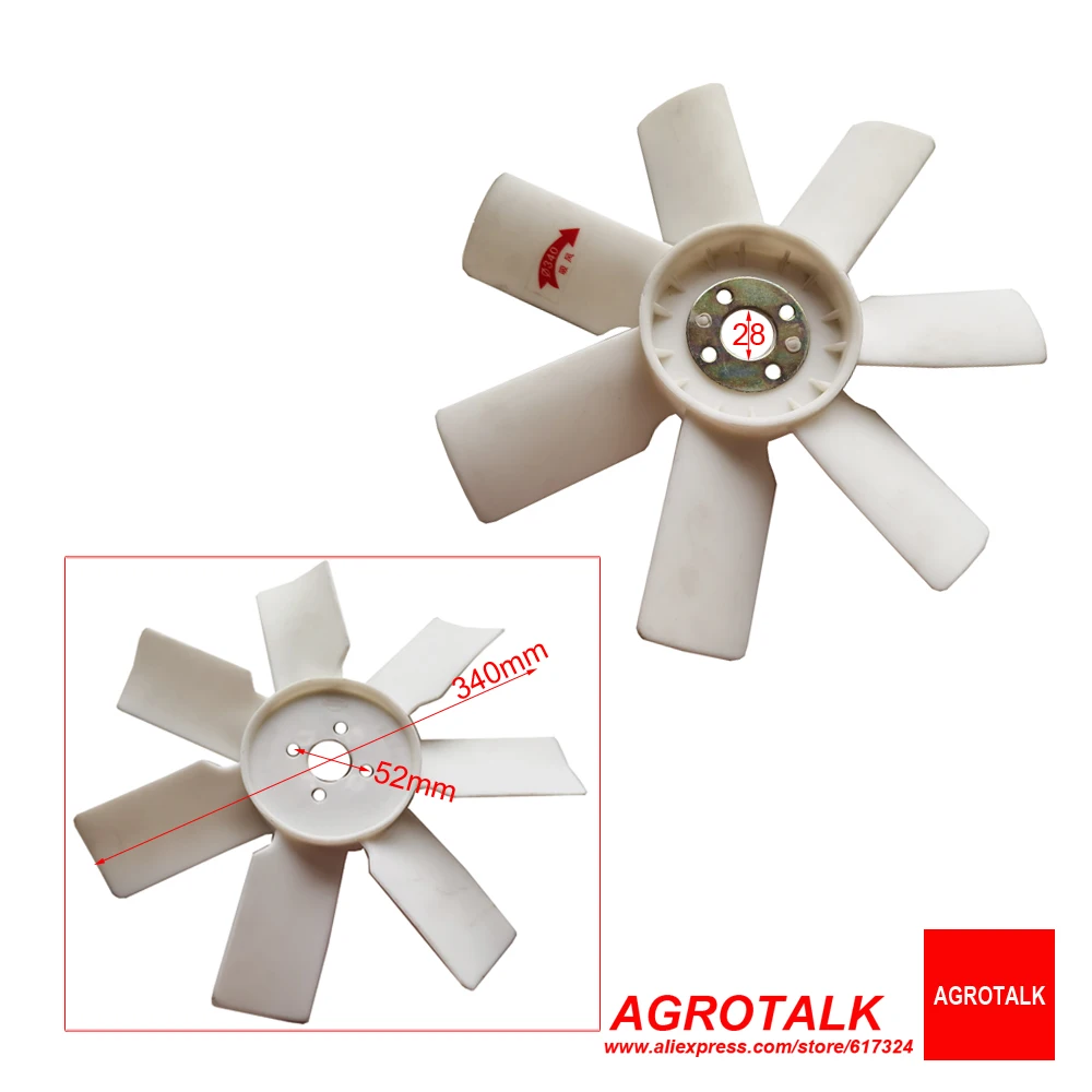 Cooling fan for Quanchai QC480 / QC480D , please check the dimenssions firstly when make the order,  part number: 1408500820000