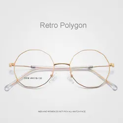 Retro Multilateral Fashion Alloy Frame Glasses Full Rim Spectacles with Spring Hinges Men and Women Style Hot Selling