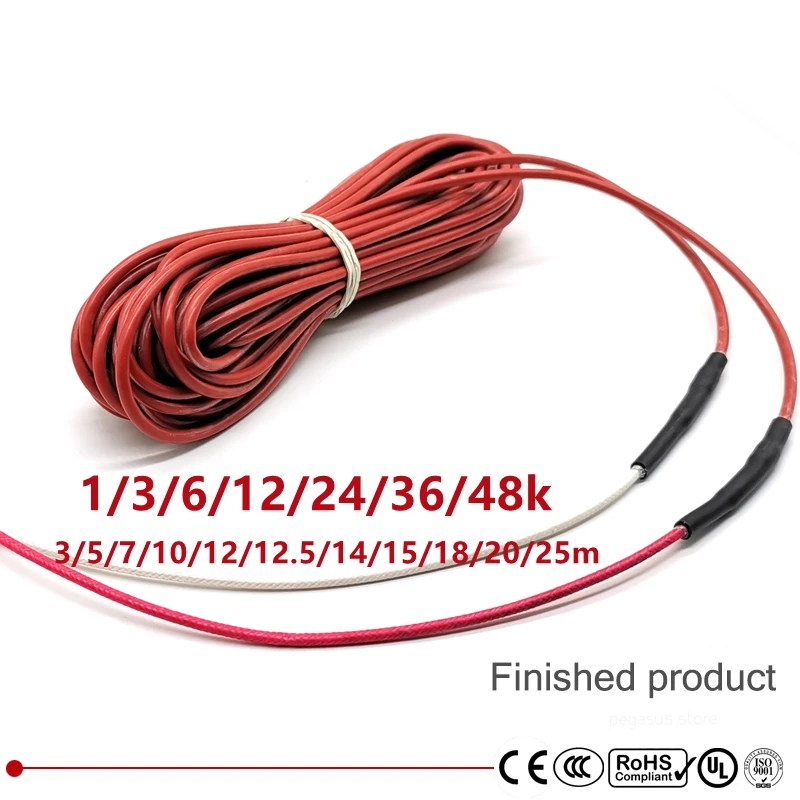 1/3/6/12/24/36/48k Silicone rubber carbon fiber Connected heating cable flame retardant nontoxic non radiation heating wire warm