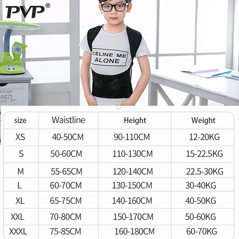 Adjustable Children Posture Corrector Back Support Belt Kids Orthopedic Corset For Kids Spine Back Lumbar Shoulder Braces Health