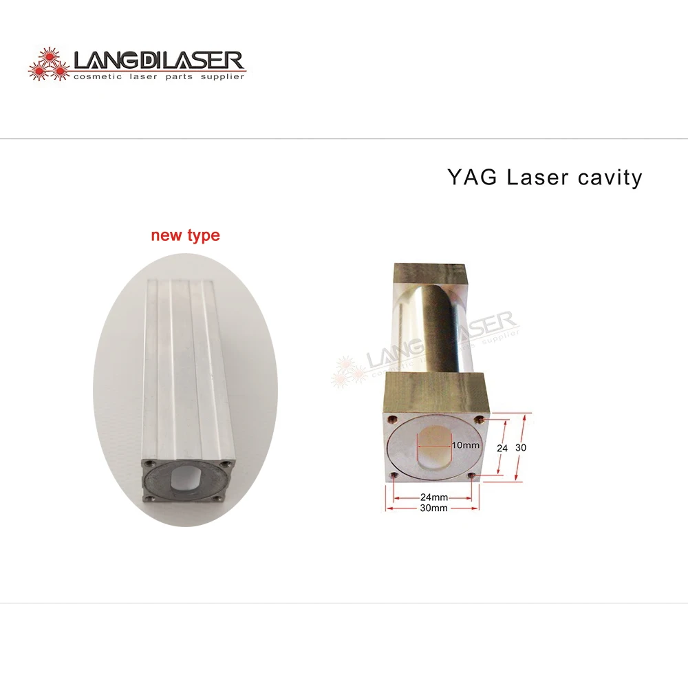 YAG Laser Reflector Cavity / Cavity For ND : YAG Laser Handpiece / Pump Laser Cavity