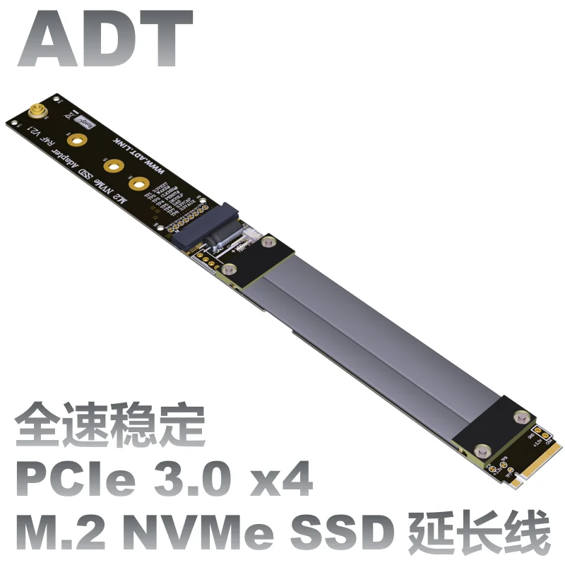 M.2 kabel przedłużający NVMe SSD karta rozszerzająca dysk stały R44SF M2 na pci-express 4.0 3.0 X4 PCIE pełna prędkość 64G/bps M Key Extender