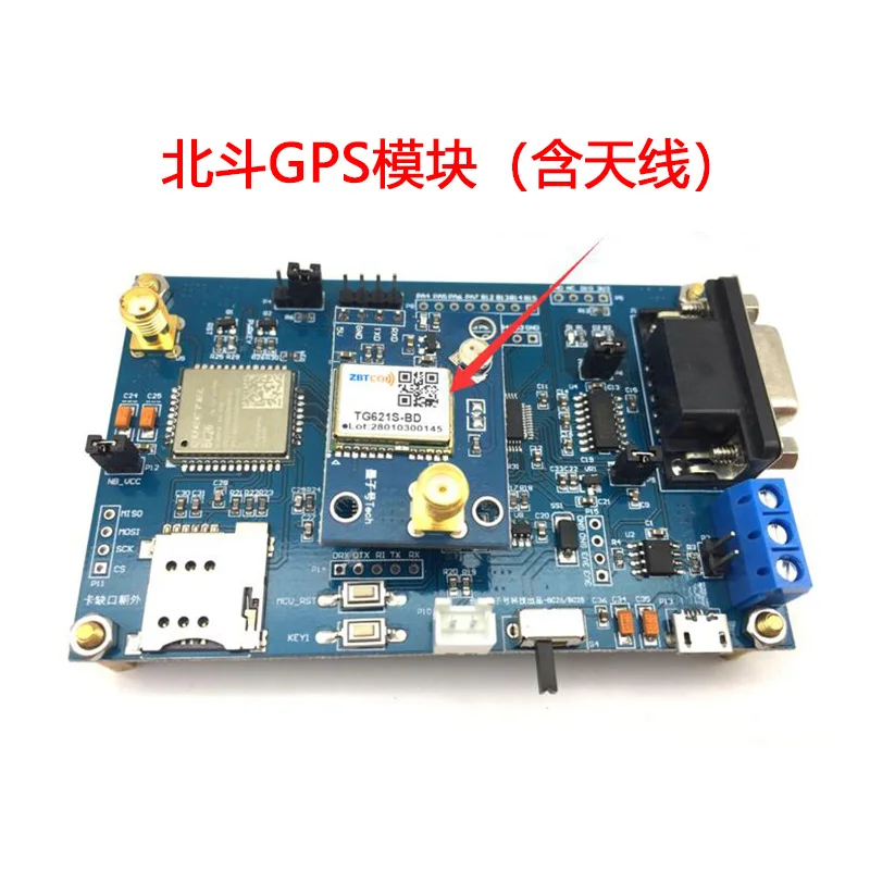 STM32 Development Board BC26 Module NB-IOT MQTT Protocol China Mobile ONENET Nbiot