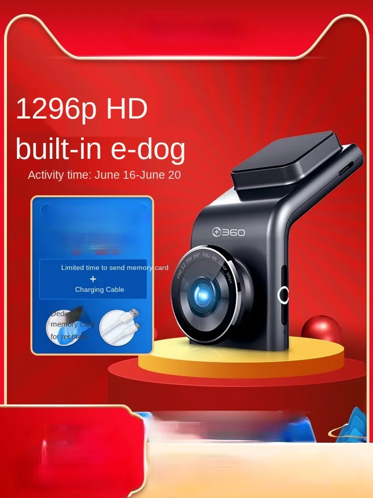 Tt360 Driving Recorder HD Night Vision Hidden Mini Car Installation-Free Wireless E-Dog All-in-One Machine