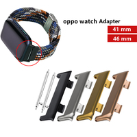 A pair watch accessories Adapter for OPPO watch band 41MM 46MM stainless steel connector for OPPO smartwatch strap