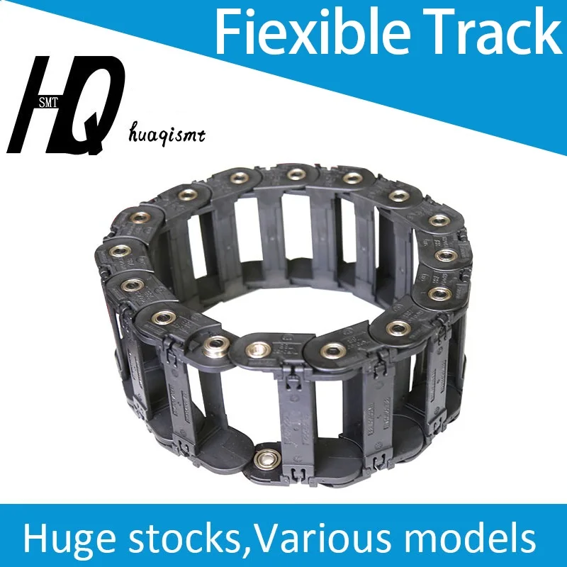 Fiexible Track used in Fuji chip mounter XP141 142 143 Xpf cable carriers continuous flex cables S3263B DNSY1500/1501 GGSY5041