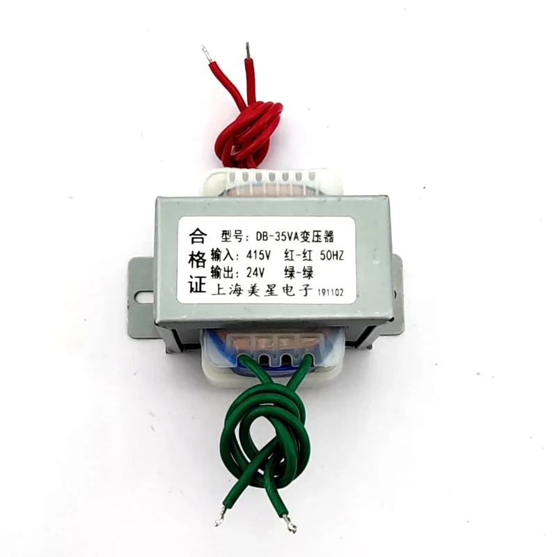 

Power transformer DB-35VA 40W 415V to 24V 1.5A AC 24V 50-60HZ