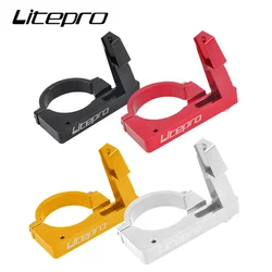 Litepro Folding Bike SP8 Front Derailleur Dial Adapter Seat Shift BMX Bicycle Modified Snap Conversion Ring Cycling Parts