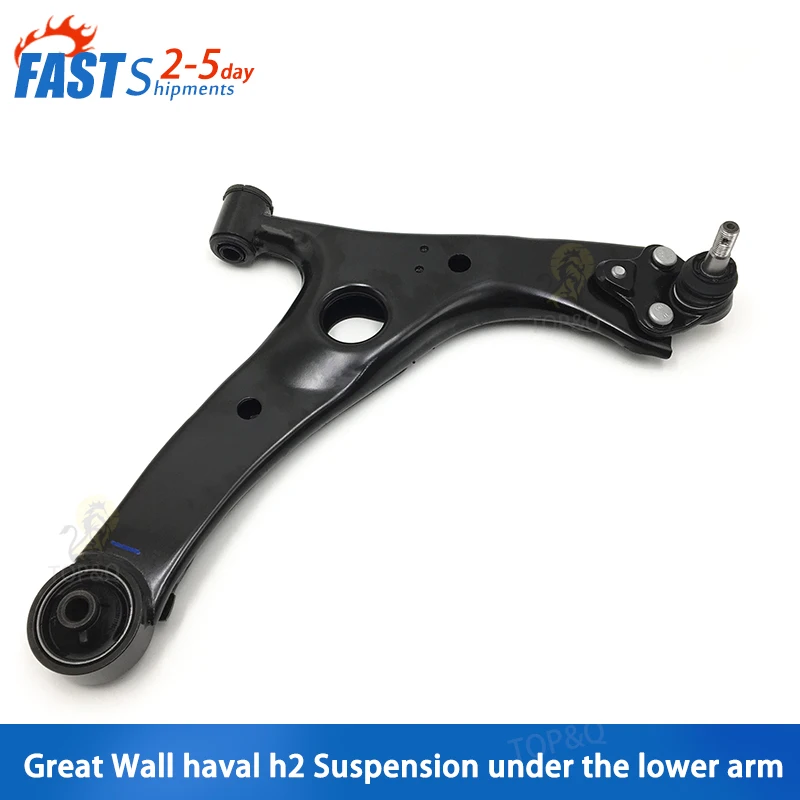 

Suitable Fit for Great Wall H2 front lower swing arm triangle arm front lower support arm assembly, automobile under suspension