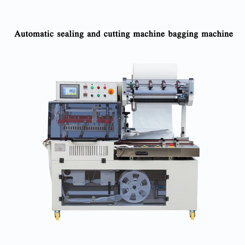 Sealing machine automatic sealing and cutting machine bagging machine PE film packing machine shoe box packing machine