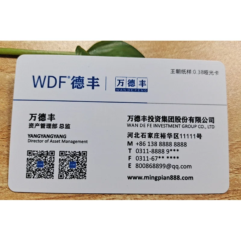 

Name Card printing Custom Printing