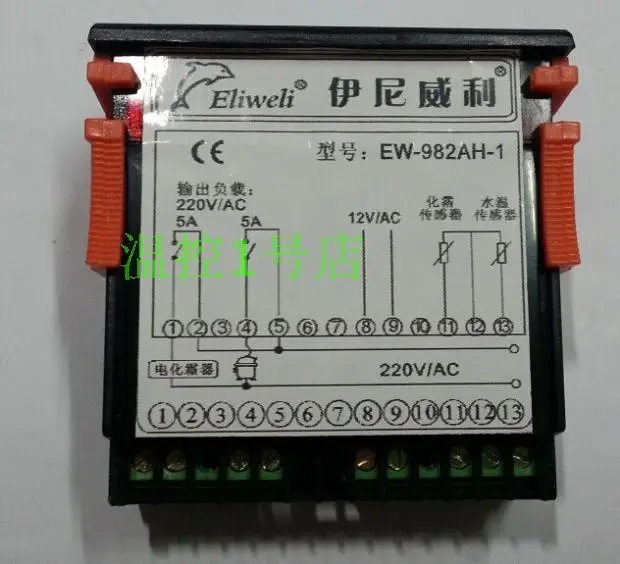 EWELLY Microcomputer temperature controller EW-982C instead of EW-982AH-1