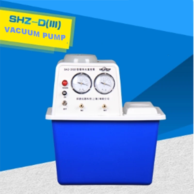 

66 SHZ-D(III) 180W Portable Electric Circulating Water Air Vacuum Pump