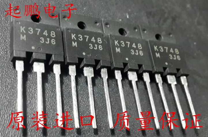 

Free Delivery. K3748 2 sk3748 high-voltage power MOS 4 a 1500 v