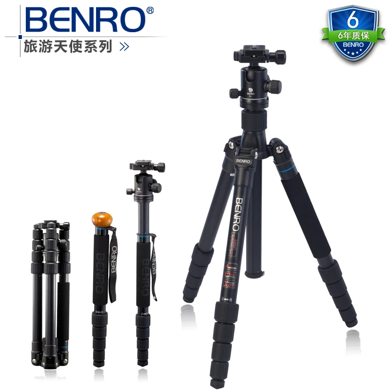 

DHL GOPRO New BENRO A2692TB1 Tripod Kit Monopod A2692T B1 ballhead Trekking Pole 3in1 WHOLESALE