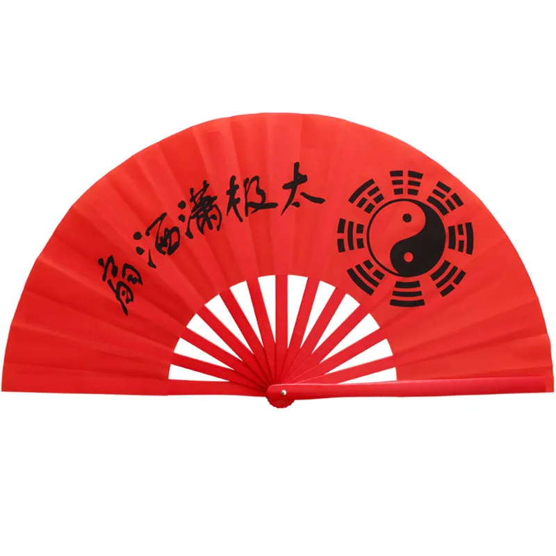 Wushu Kung Fu Chinese Tai Chi Fan Martial Arts 34cm 38cm Taiji Fan Bamboo Fan Adults Men Women Children Fitness Performance Fan